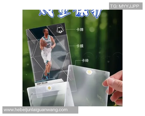 帕尼尼全新球星卡单包足球收藏系列发布 让你零距离接触传奇球员